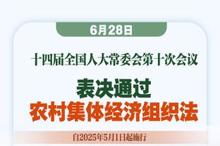 赫罗纳中场加西亚想来巴萨？哈维：我喜欢他，他拥有这样的能力